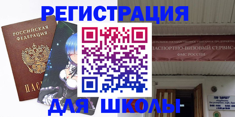 форма 3 в Зеленодольске